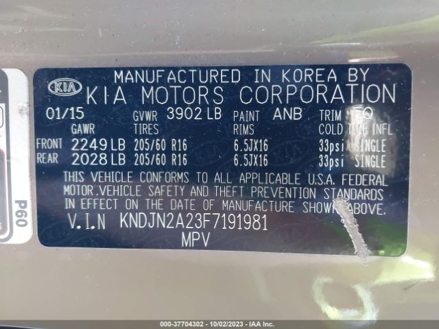 KNDJN2A23F7191981 KIA Soul Base