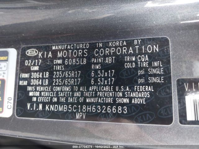 KNDMB5C18H6326683 KIA SEDONA LX