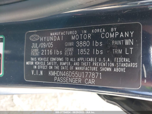 2005 HYUNDAI ELANTRA GLS/GT VIN: KMHDN46D55U177871