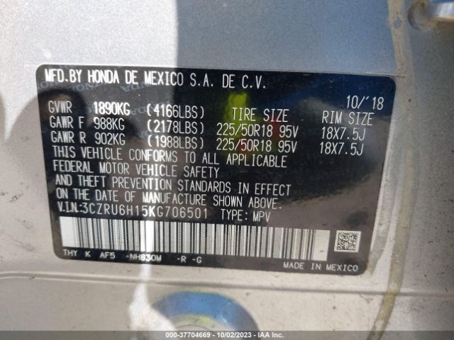3CZRU6H15KG706501 Honda HR-V SPORT