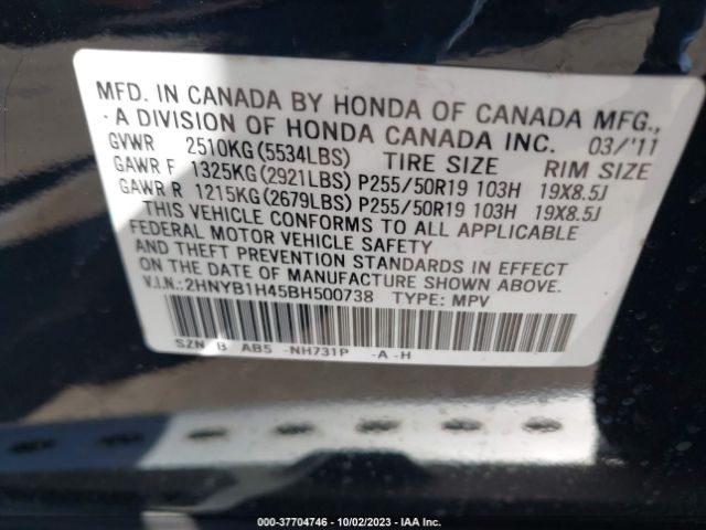 2011 ACURA ZDX 2HNYB1H45BH500738 Photo 8