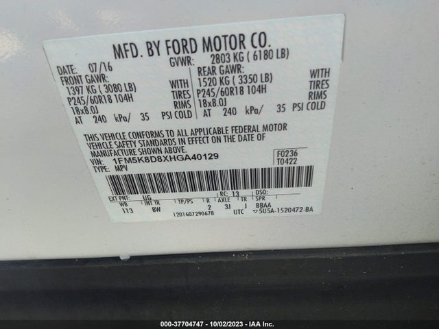 2017 FORD EXPLORER XLT VIN: 1FM5K8D8XHGA40129
