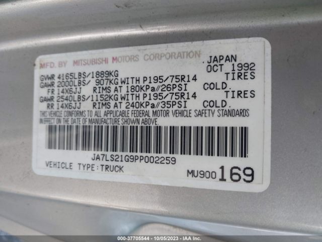 1993 MITSUBISHI MIGHTY MAX / S JA7LS21G9PP002259 Photo 8