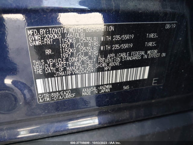 2019 TOYOTA RAV4 XLE PREMIUM VIN: JTMA1RFV9KD042591
