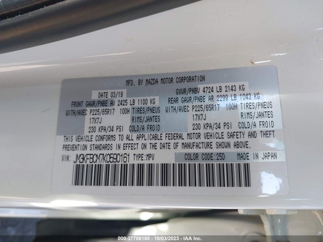 Mazda Cx-5 Touring 2019 JM3KFBCM7K0590161 Image 9