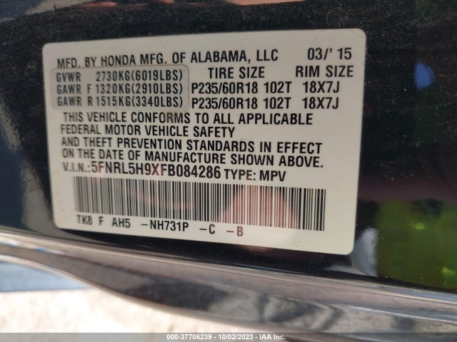 2015 HONDA ODYSSEY TOURING VIN: 5FNRL5H9XFB084286