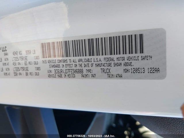 3C6URVJD7FE506888 RAM Promaster