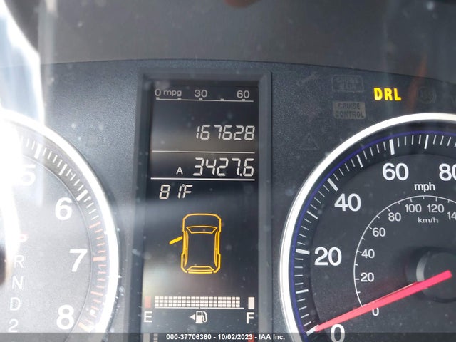 2007 HONDA CR-V EX-L VIN: JHLRE48787C045717