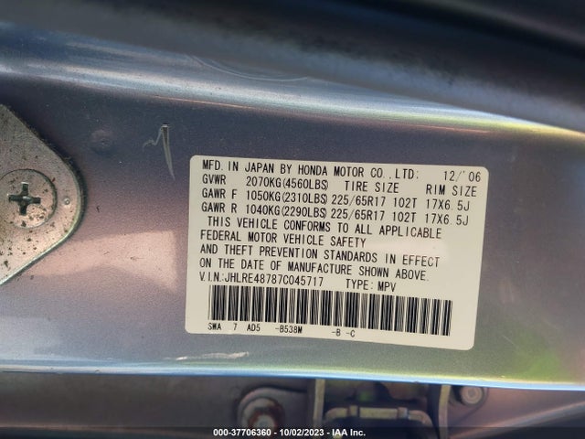 2007 HONDA CR-V EX-L VIN: JHLRE48787C045717