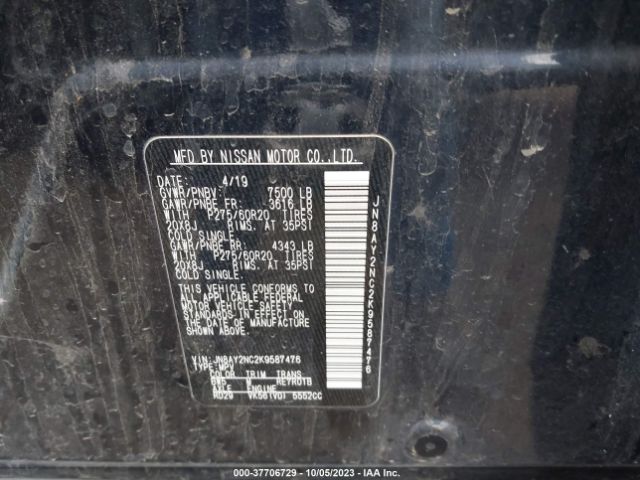 JN8AY2NC2K9587476 Nissan Armada Sl