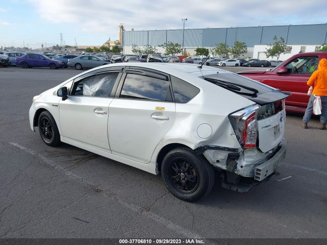 Продажа на аукционе авто 2015 Toyota Prius Four, vin: JTDKN3DU0F0460163, номер лота: 37706810