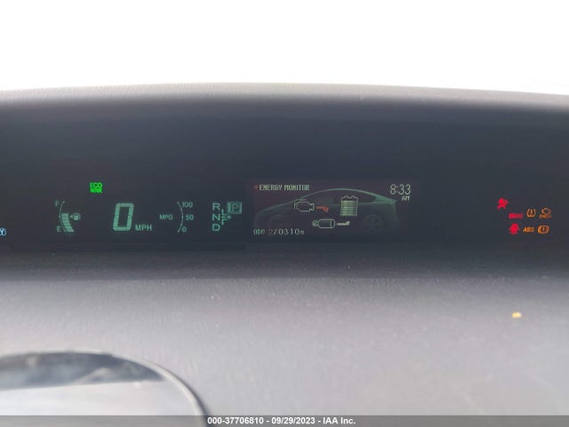 Продажа на аукционе авто 2015 Toyota Prius Four, vin: JTDKN3DU0F0460163, номер лота: 37706810