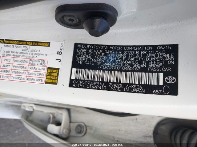 Продажа на аукционе авто 2015 Toyota Prius Four, vin: JTDKN3DU0F0460163, номер лота: 37706810