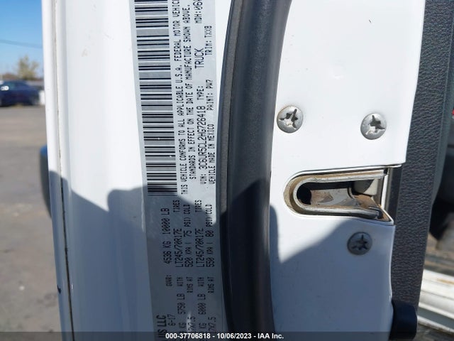 3C6UR5CL2HG726418 RAM 2500 Tradesman
