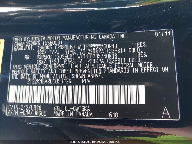 2011 LEXUS RX 350 VIN: 2T2ZK1BA8BC053126