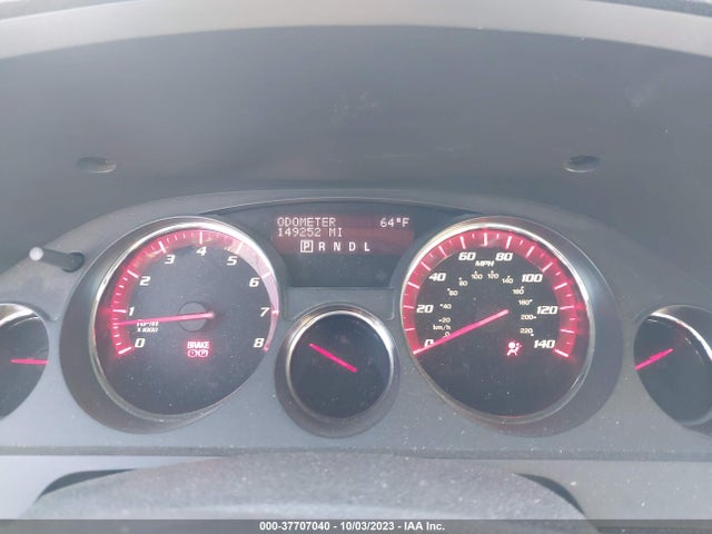 2008 GMC ACADIA SLT2 VIN: 1GKER337X8J120419