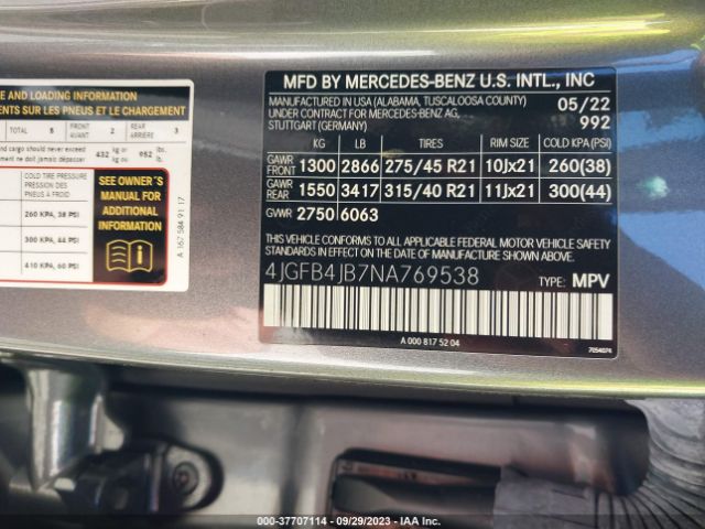 4JGFB4JB7NA769538 Mercedes-Benz GLE 350