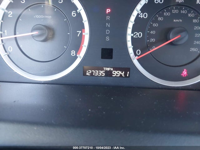 2012 HONDA ACCORD CPE EX-L VIN: 1HGCS2B81CA007657