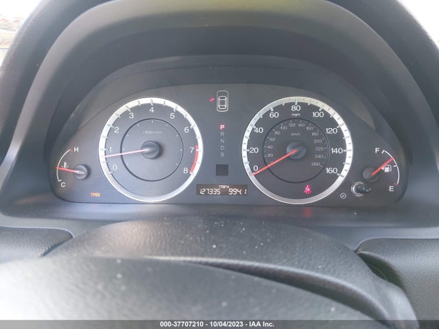 2012 HONDA ACCORD CPE EX-L VIN: 1HGCS2B81CA007657