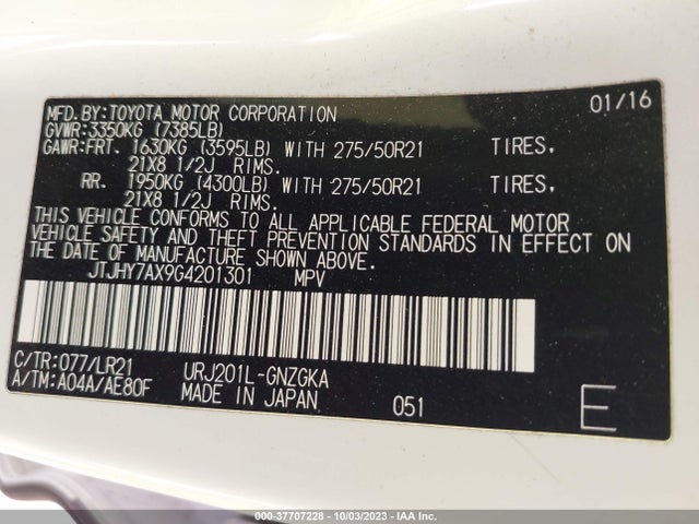 JTJHY7AX9G4201301 Lexus LX 570