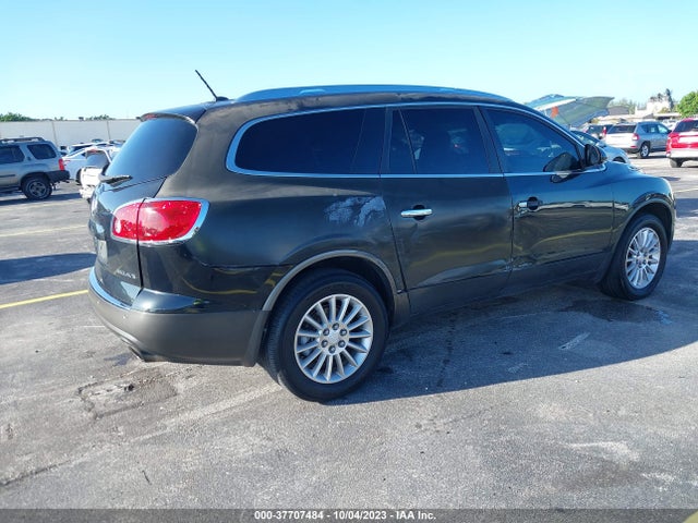 2012 BUICK ENCLAVE LEATHER VIN: 5GAKRCED0CJ296228