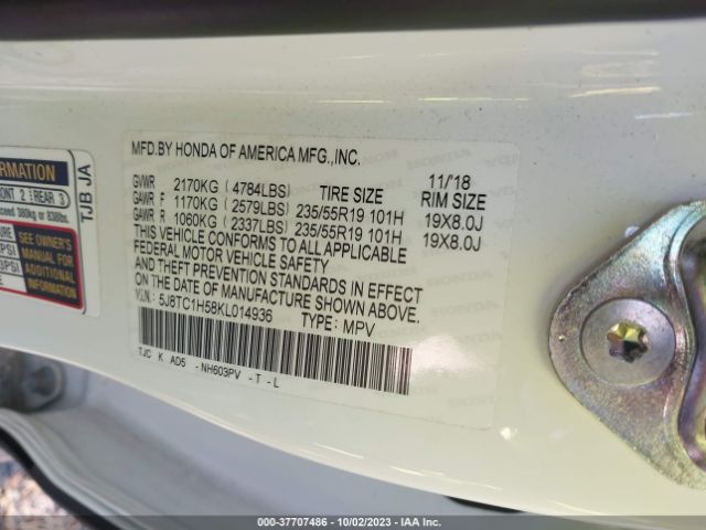5J8TC1H58KL014936 Acura Rdx Technology Package