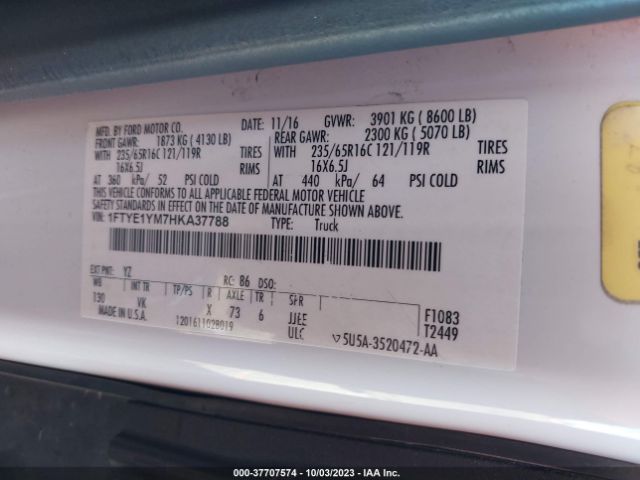 1FTYE1YM7HKA37788 Ford TRANSIT VAN