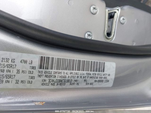 3C4NJDDBXKT618812 Jeep Compass Trailhawk