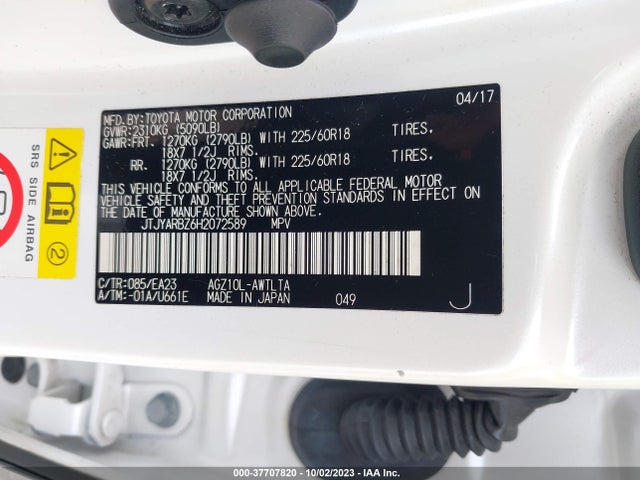 JTJYARBZ6H2072589 Lexus Nx Nx Turbo