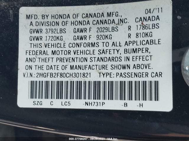 2012 HONDA CIVIC EX VIN: 2HGFB2F80CH301821
