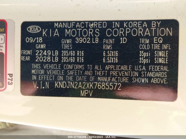 KNDJN2A2XK7685572 KIA Soul Base