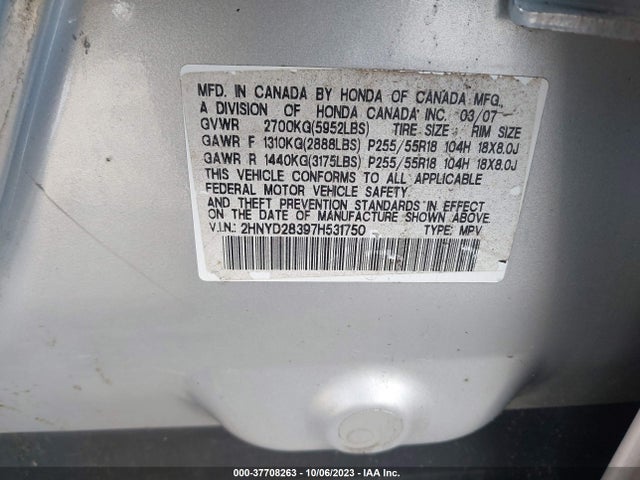2007 ACURA MDX TECH PKG VIN: 2HNYD28397H531750