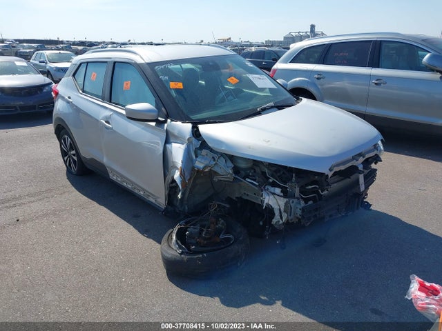2020 NISSAN KICKS VIN: 3N1CP5CV1LL497616
