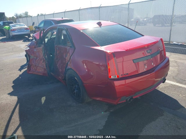 2012 CADILLAC CTS-V VIN: 1G6DV5EP8C0140584