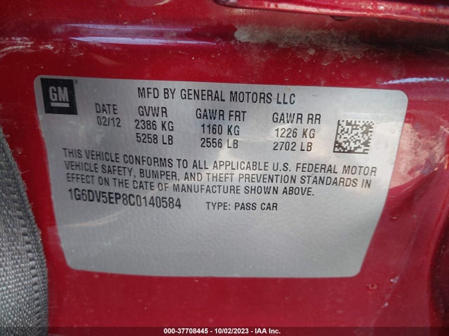 2012 CADILLAC CTS-V VIN: 1G6DV5EP8C0140584