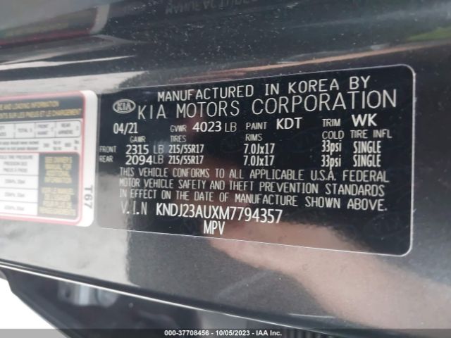 KNDJ23AUXM7794357 KIA SOUL S