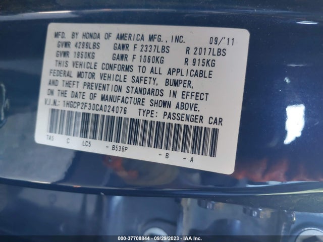 2012 HONDA ACCORD SDN LX VIN: 1HGCP2F30CA024076