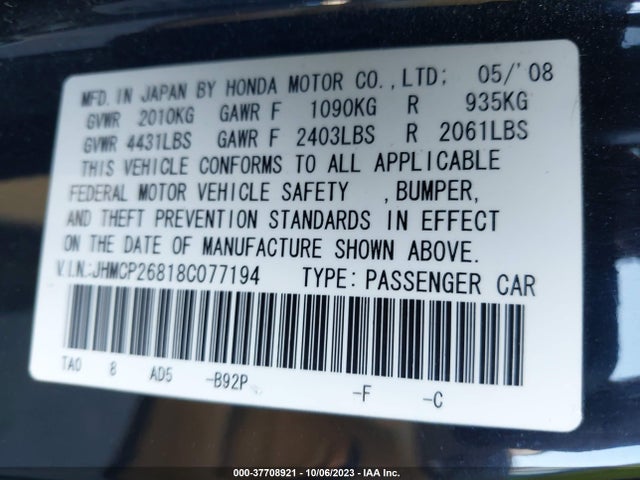 2008 HONDA ACCORD SDN EX-L VIN: JHMCP26818C077194
