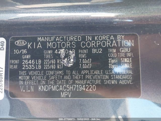 KNDPMCAC5H7194220 KIA Sportage Lx