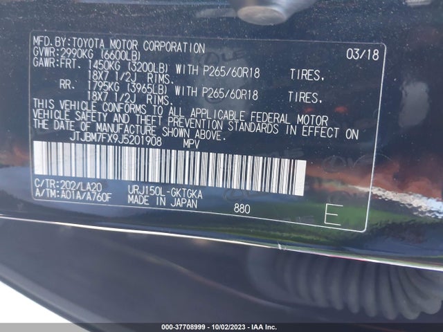 2018 Lexus GX, VIN: JTJBM7FX9J5201908