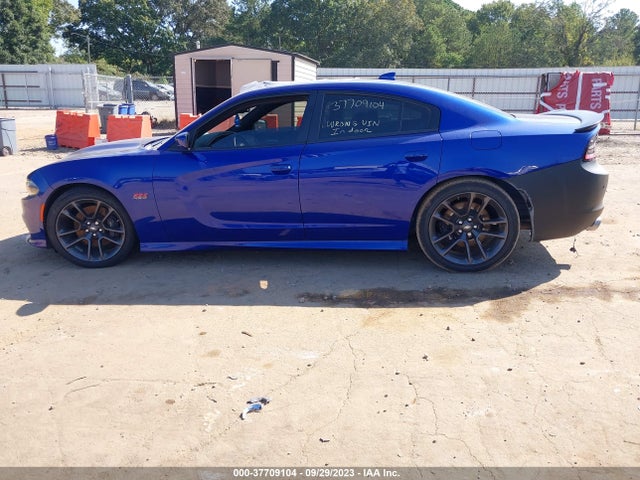 Dodge Charger Scat Pack 2021 2C3CDXGJ0MH578100 Image 13