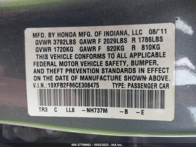 2012 HONDA CIVIC SDN EX VIN: 19XFB2F86CE308475