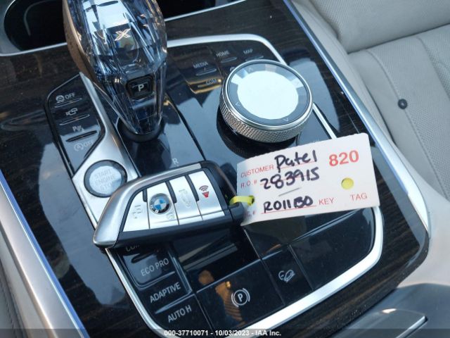 5UXJU2C51KLN65482 BMW X5 Xdrive50i