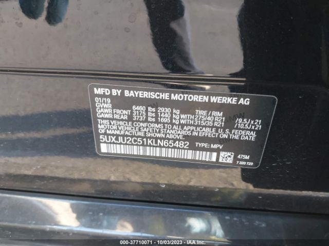 5UXJU2C51KLN65482 BMW X5 Xdrive50i
