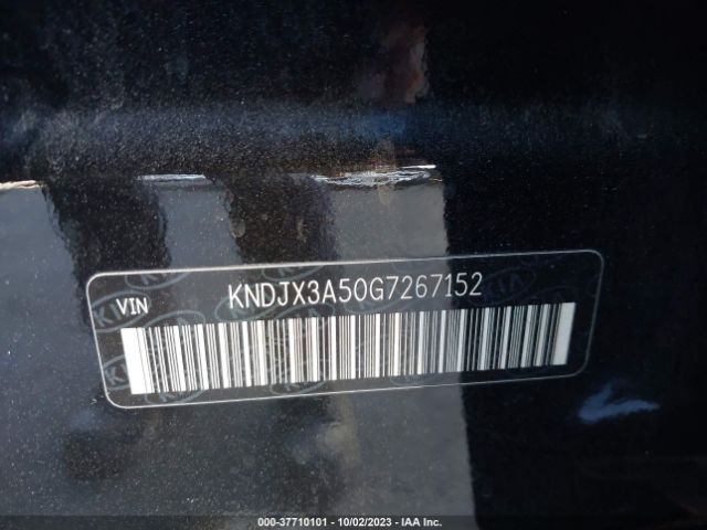 KNDJX3A50G7267152 KIA Soul !