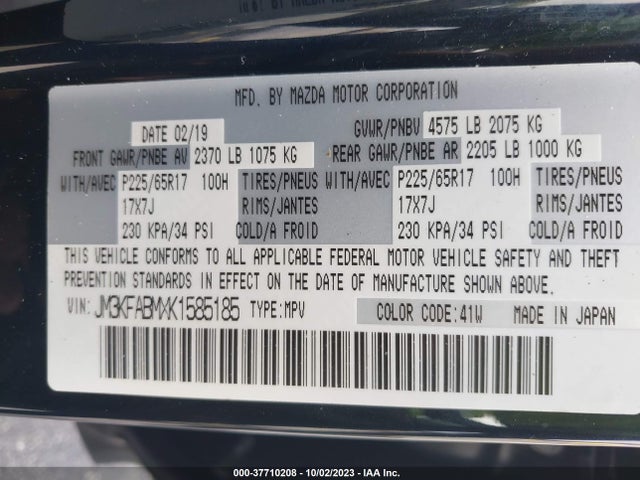 2019 MAZDA CX-5 SPORT VIN: JM3KFABMXK1585185