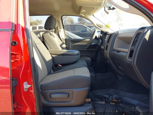 2012 RAM 1500 EXPRESS VIN: 1C6RD7KT5CS223369