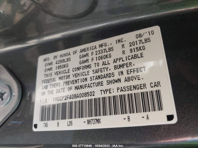 2011 HONDA ACCORD SDN LX-P VIN: 1HGCP2F40BA008502