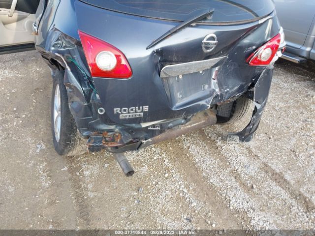 JN8AS5MT2FW162643 Nissan Rogue Select S