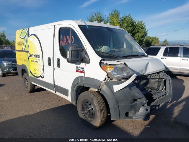 RAM Promaster Cargo Van 2016 3C6TRVAGXGE136107 главное изображение
